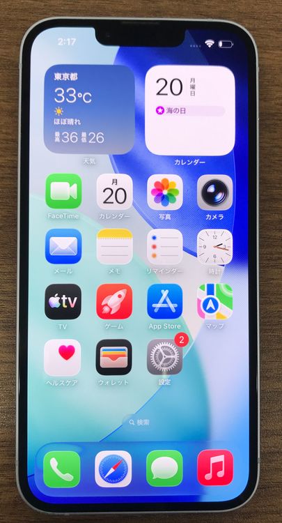 ��JCKA�ۡ�����85% SIM�ե�� iphone14��128GB ���ѡ��ץ롡���ե�����դ�