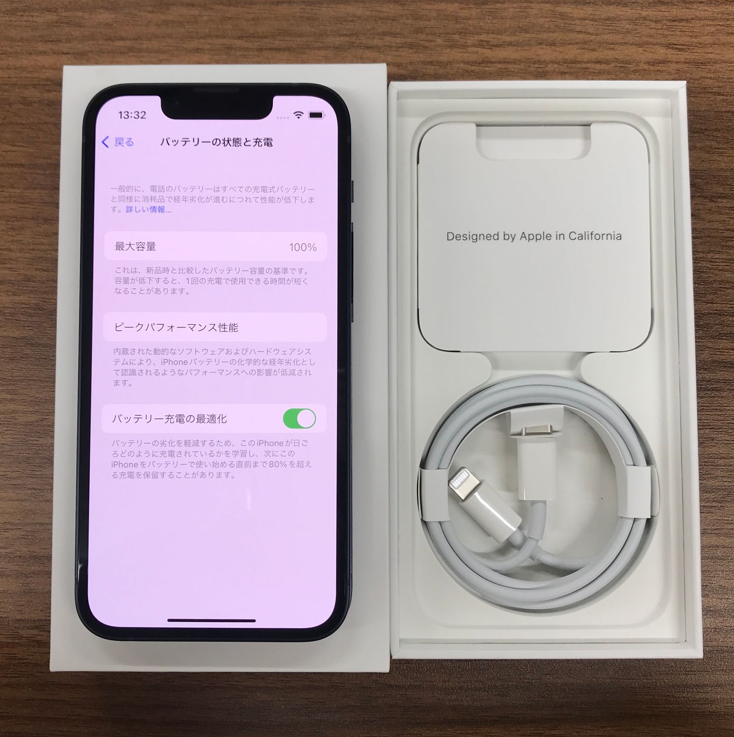ムスビー｜【JCKA】☆超美品 バッテリー100％ iPhone13mini