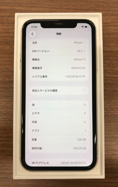 ��JCKA�ۡ��ò�SIM�ե꡼��iPhone11��128GB���ۥ磻�Ȣ����饹�ե�����Ʃ��������