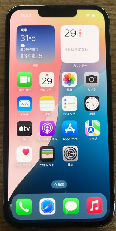 JCKAۡ 91%SIMե꡼ iPhone13Pro128GB ֥롼ե