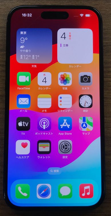 ��JCKA�ۡ�����91�� iPhone15�� 256GB ���֥�å������ե�����դ�