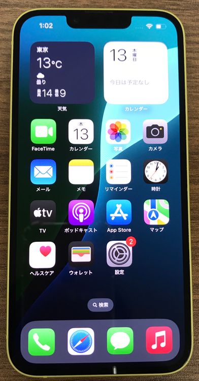 JCKAۡSIMե iPhone14 128GB 85󡡢