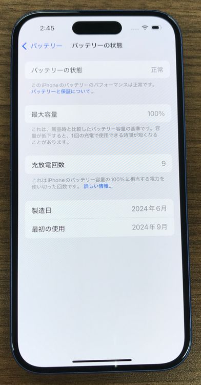 ��JCKA�ۡ��ǥⵡ����100%��SIM�ե�� iphone16�� 128GB ���֥롼��