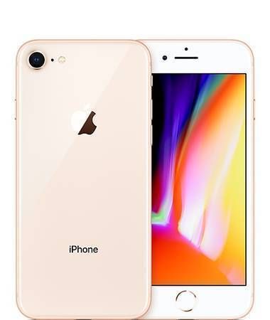 ムスビー｜【JCKAモバイル】☆新品未使用☆iPhone8 64GB ゴールド 