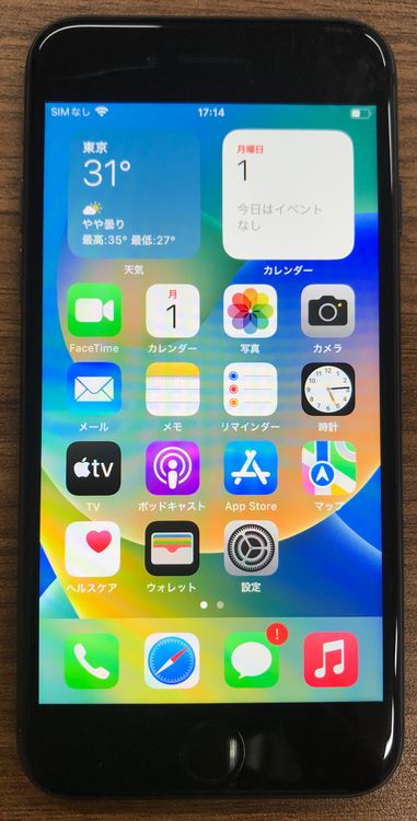 JCKAۡ100%SIMե iPhone8   64GB  ֥å