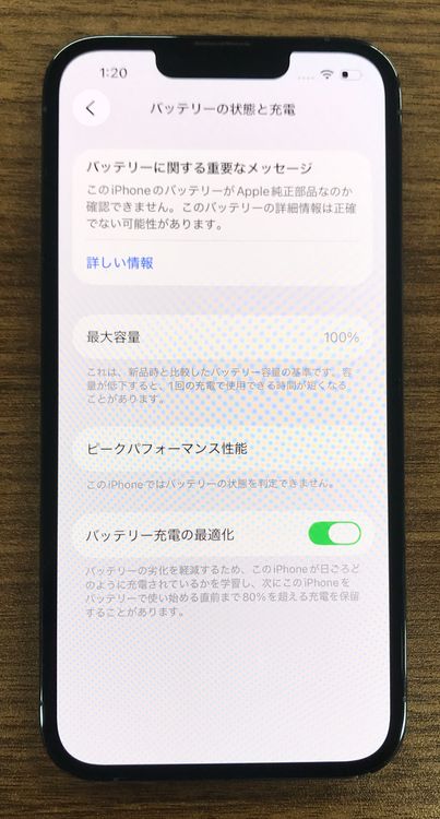 ��JCKA�ۡ� ����100%��SIM�ե�� iphone13pro�� 128GB �֥롼��