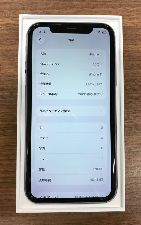 ��JCKA�ۡ��ò�SIM�ե꡼��iPhone11��128GB���ѡ��ץ�����饹�ե�����Ʃ��������