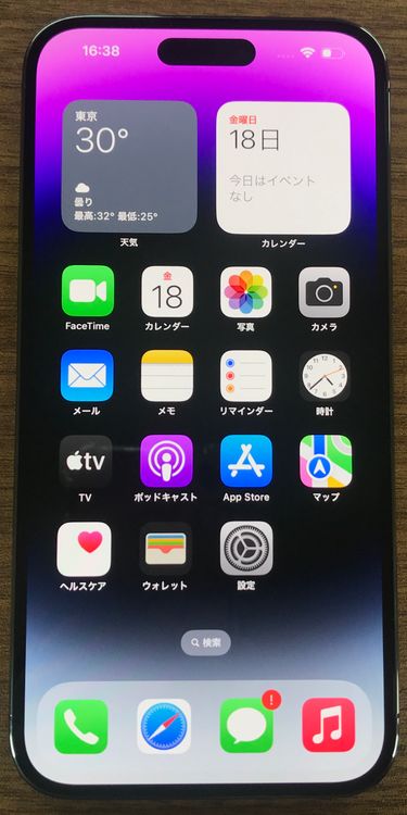 JCKAۡ100SIMեiPhone14ProMax 128GB ѡץ
