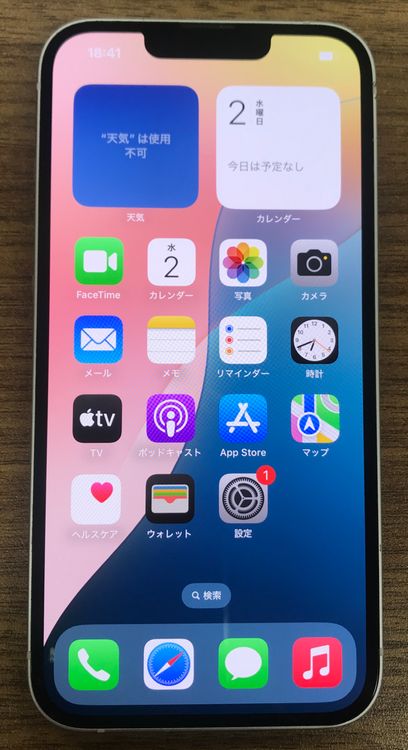 ��JCKA�ۡ� SIM�ե�� iphone13�� 128GB  �ԥ󥯢�