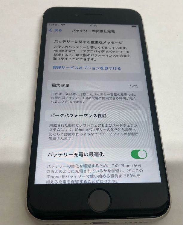 ڶСۡʡsimե꡼iPhoneSE3 64GB饤ȡХåƥ꡼77