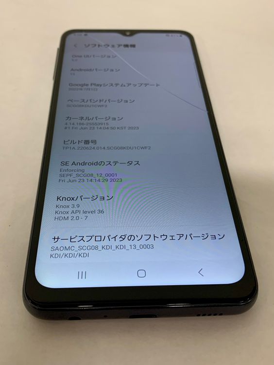 �ڶ��Сۡ��������sim�ե꡼��Galaxy A32/64GB���֥�å���