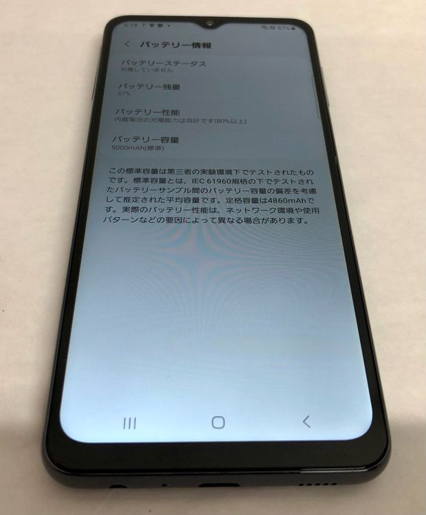 �ڶ��Сۡ����ʡ�sim�ե꡼��Galaxy A32/64GB���֥�å���