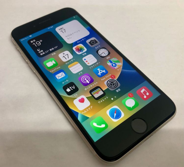 ڶСۡʡsimե꡼iPhoneSE3 64GB饤ȡХåƥ꡼84