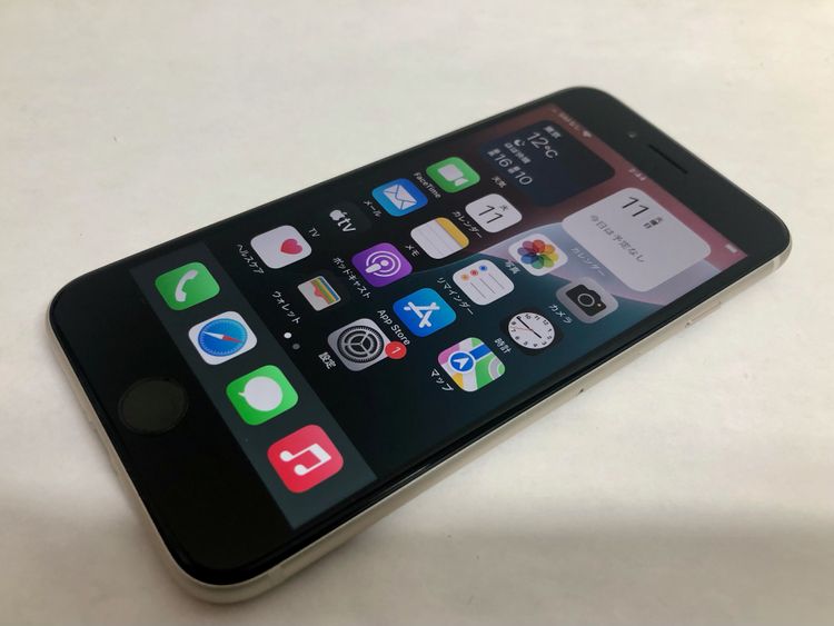 ڶСۡʡsimե꡼iPhoneSE3 64GB饤ȡХåƥ꡼98