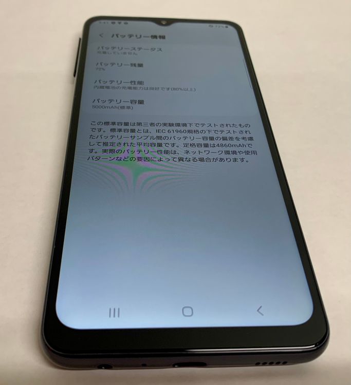 �ڶ��Сۡ����ʡ�sim�ե꡼��Galaxy A32/64GB���֥�å���