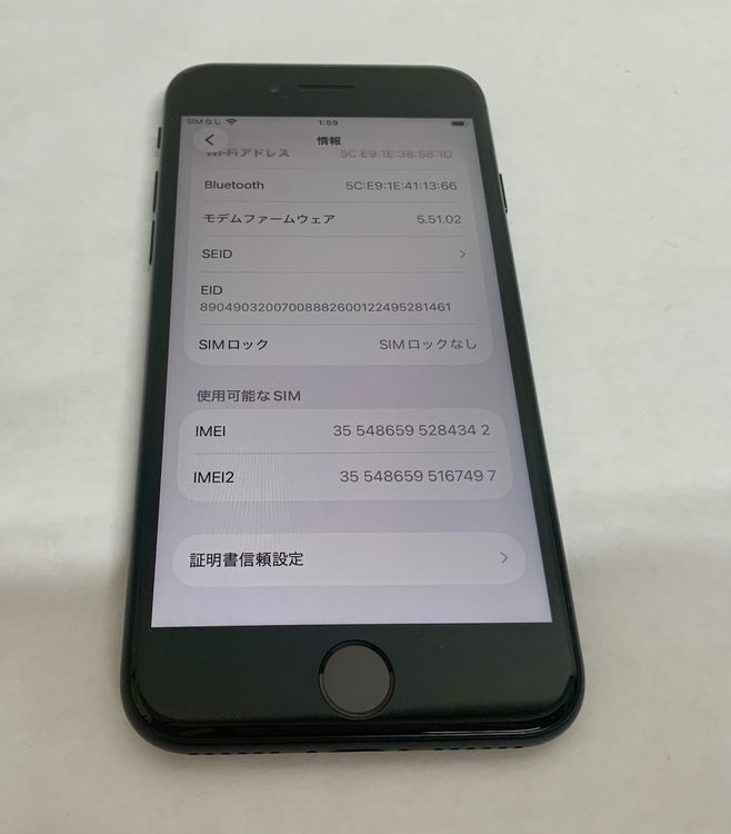 �ڶ��Сۡ����ʡ�sim�ե꡼��iPhoneSE3 64GB���ߥåɥʥ��ȡ��Хåƥ꡼78���