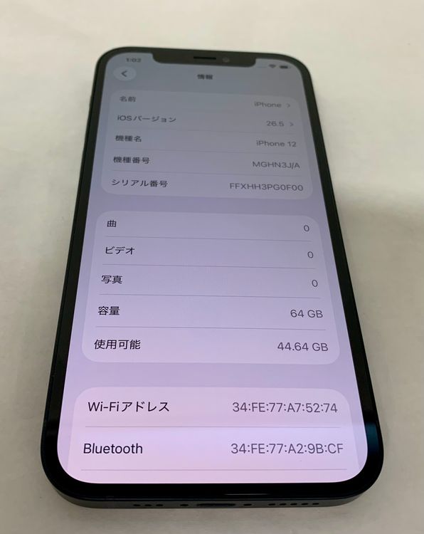 �ڶ��Сۡ����ʡ�sim�ե꡼��iPhone12��64GB���֥�å����Хåƥ꡼86���