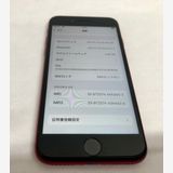 ڶСۡʡsimե꡼iPhoneSE 2 64GBåɡХåƥ꡼87