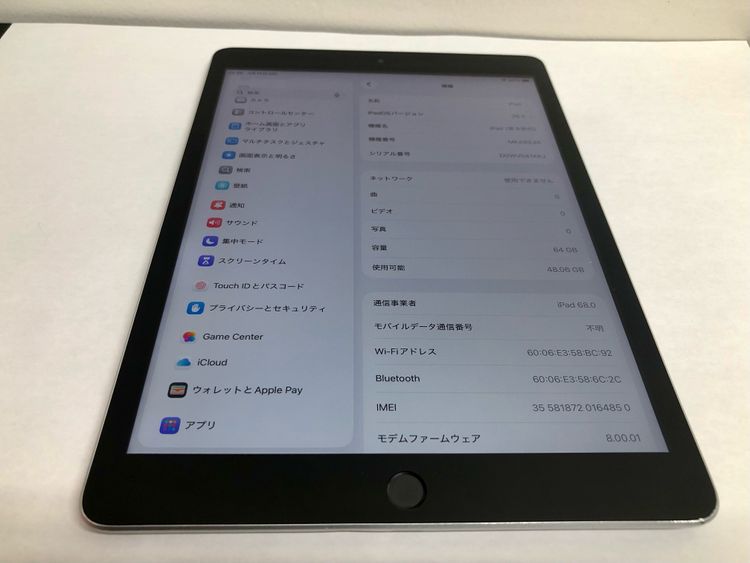 �ڶ��Сۡ��������iPad ��9���� Wi-Fi+Cellular��64GB������С���