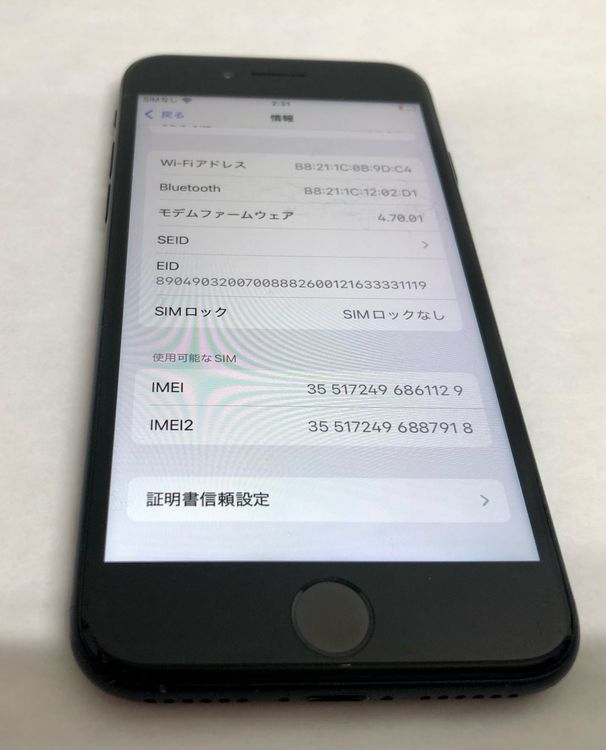 ڶСۡsimե꡼iPhoneSE3 64GBߥåɥʥȡХåƥ꡼81