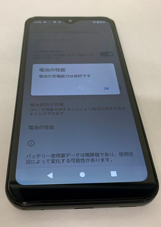 �ڶ��Сۡ����ʡ�sim�ե꡼��arrows We(FCG01)/64GB���֥�å���