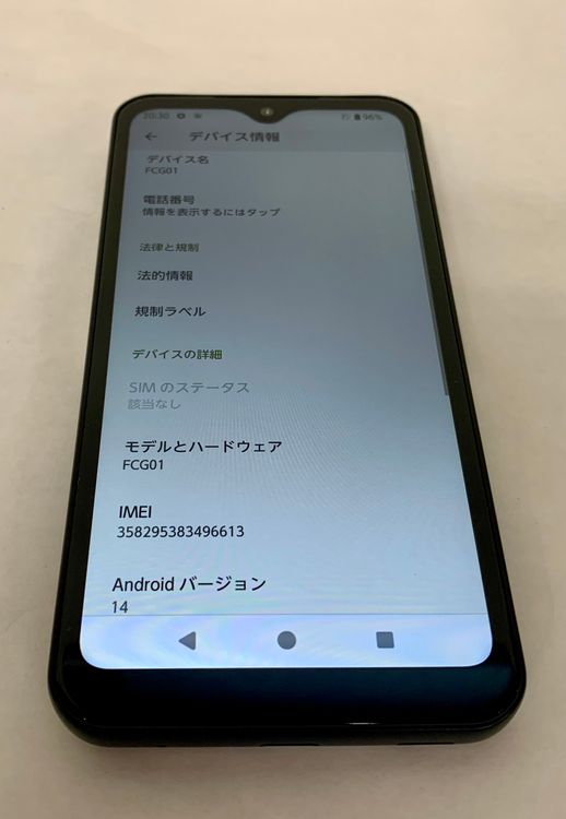 �ڶ��Сۡ����ʡ�sim�ե꡼��arrows We(FCG01)/64GB���֥�å���