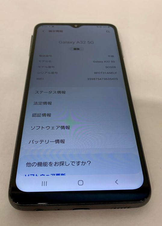 �ڶ��Сۡ����ʡ�sim�ե꡼��Galaxy A32/64GB���֥�å���
