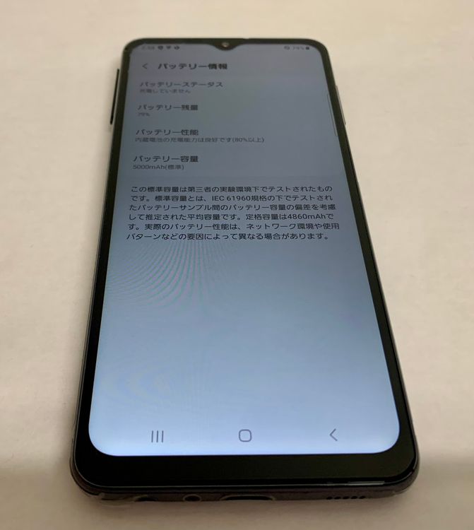 �ڶ��Сۡ��������sim�ե꡼��Galaxy A32/64GB���֥�å���