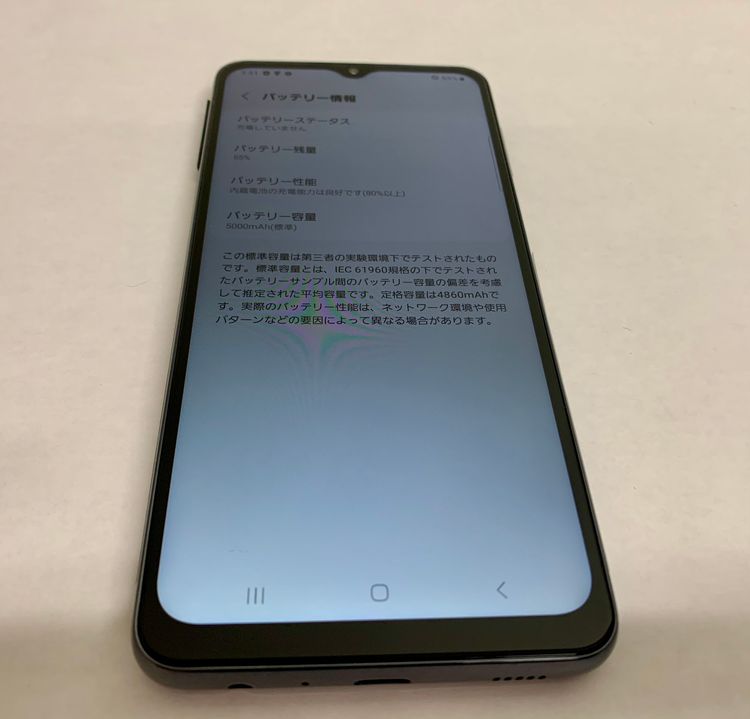 �ڶ��Сۡ����ʡ�sim�ե꡼��Galaxy A32/64GB���֥�å���