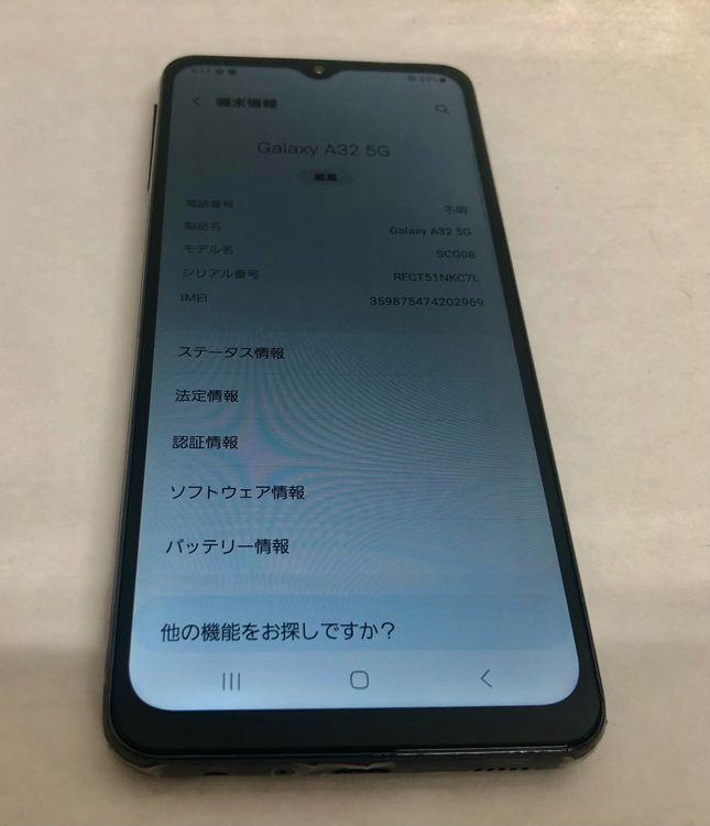 �ڶ��Сۡ����ʡ�sim�ե꡼��Galaxy A32/64GB���֥�å���