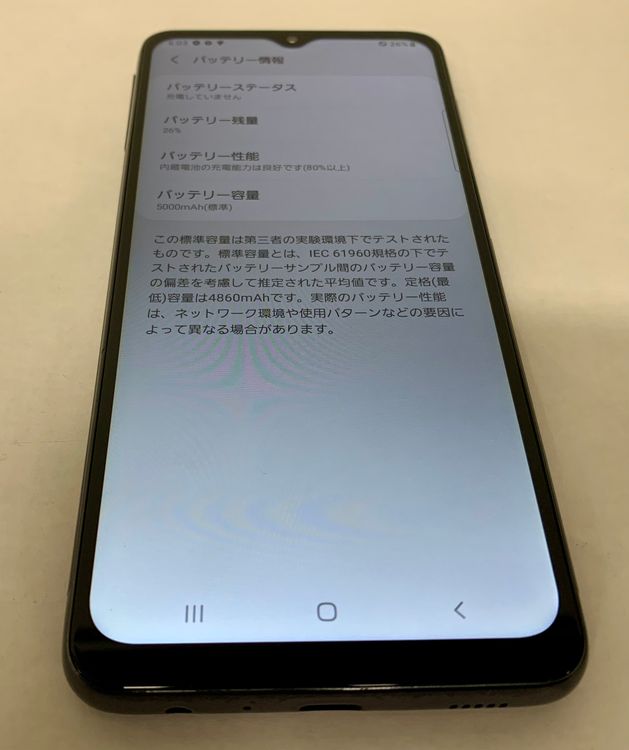 �ڶ��Сۡ����ʡ�sim�ե꡼��Galaxy A32/64GB���֥�å���