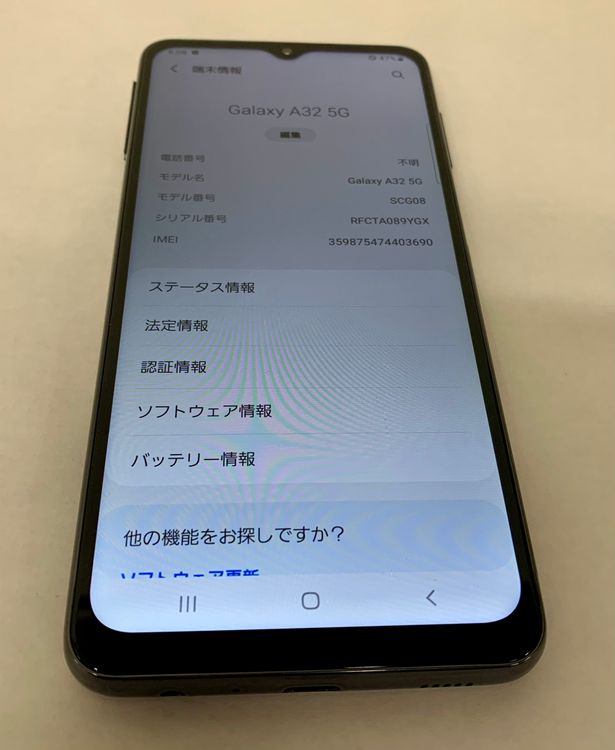 �ڶ��Сۡ����ʡ�sim�ե꡼��Galaxy A32/64GB���֥�å���