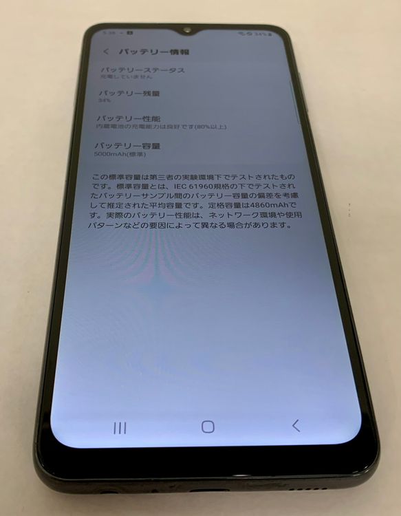 �ڶ��Сۡ����ʡ�sim�ե꡼��Galaxy A32/64GB���֥�å���