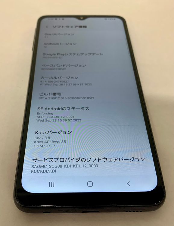�ڶ��Сۡ����ʡ�sim�ե꡼��Galaxy A32/64GB���֥�å���