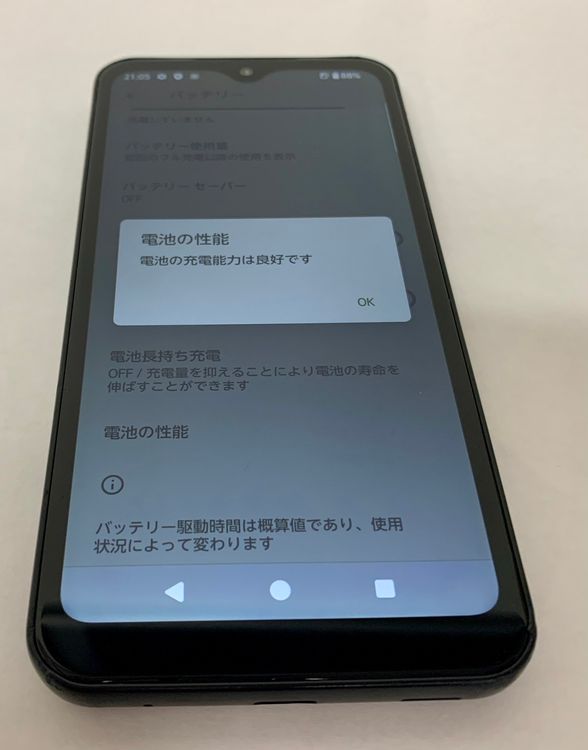 �ڶ��Сۡ��������sim�ե꡼��arrows We(FCG01)/64GB���֥�å���