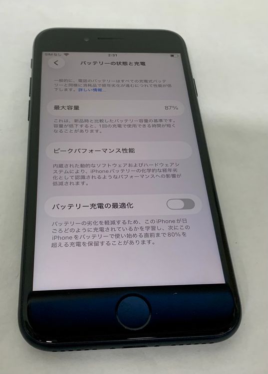 �ڶ��Сۡ����ʡ�sim�ե꡼��iPhoneSE3 64GB���ߥåɥʥ��ȡ��Хåƥ꡼87���