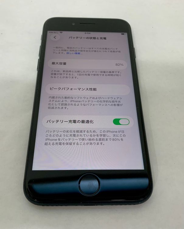 �ڶ��Сۡ����ʡ�sim�ե꡼��iPhoneSE3 64GB���ߥåɥʥ��ȡ��Хåƥ꡼78���