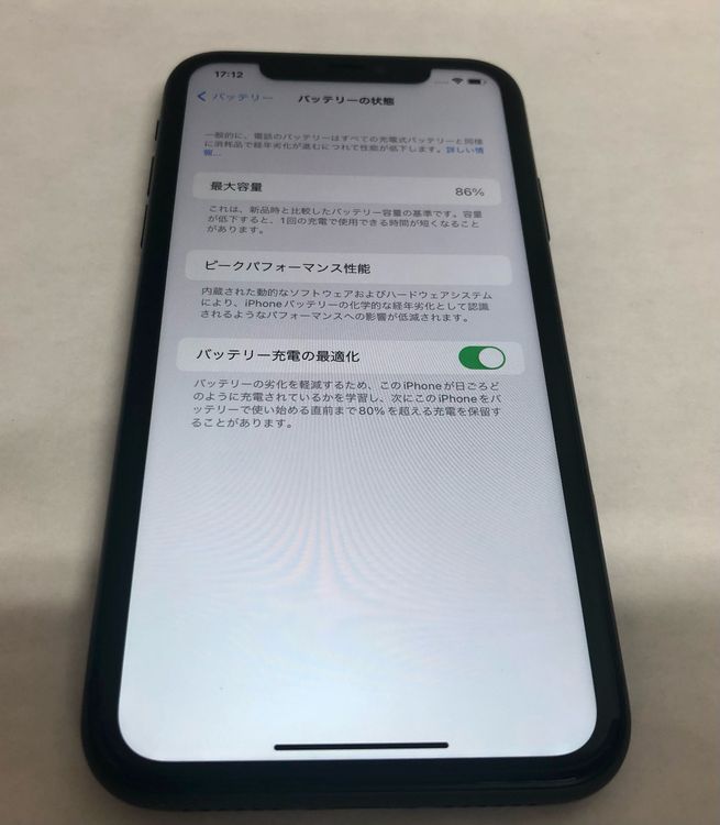 ڶСۡʡsimե꡼iPhone11 64GB֥åХåƥ꡼86