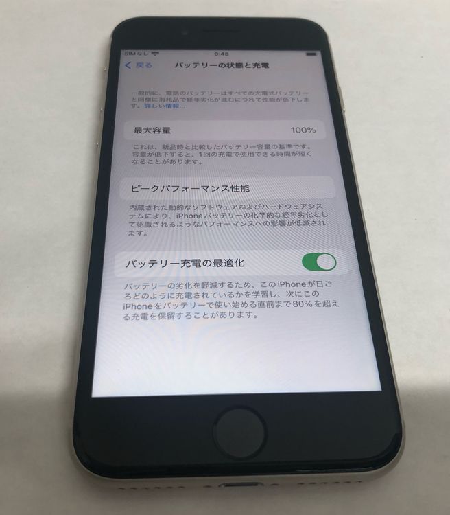 ڶСۡʡsimե꡼iPhoneSE3 64GB饤ȡХåƥ꡼100