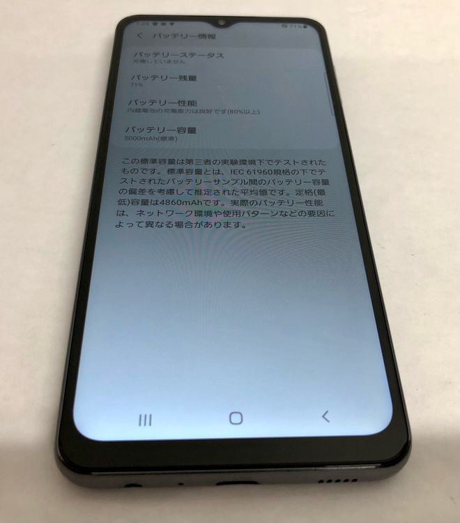 �ڶ��Сۡ����ʡ�sim�ե꡼��Galaxy A32/64GB���֥�å���