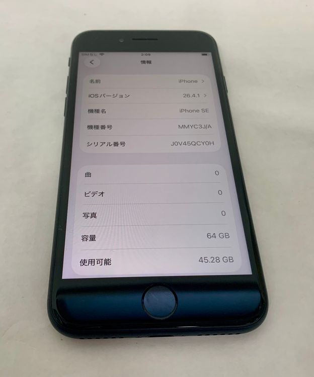 �ڶ��Сۡ����ʡ�sim�ե꡼��iPhoneSE3 64GB���ߥåɥʥ��ȡ��Хåƥ꡼92���