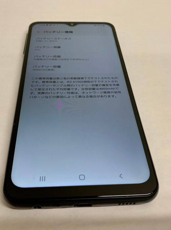 �ڶ��Сۡ����ʡ�sim�ե꡼��Galaxy A32/64GB���֥�å���