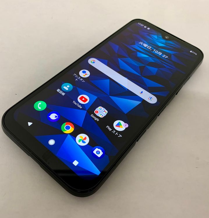 �ڶ��Сۡ����ʡ�sim�ե꡼��DIGNO SX3/64GB���֥�å���