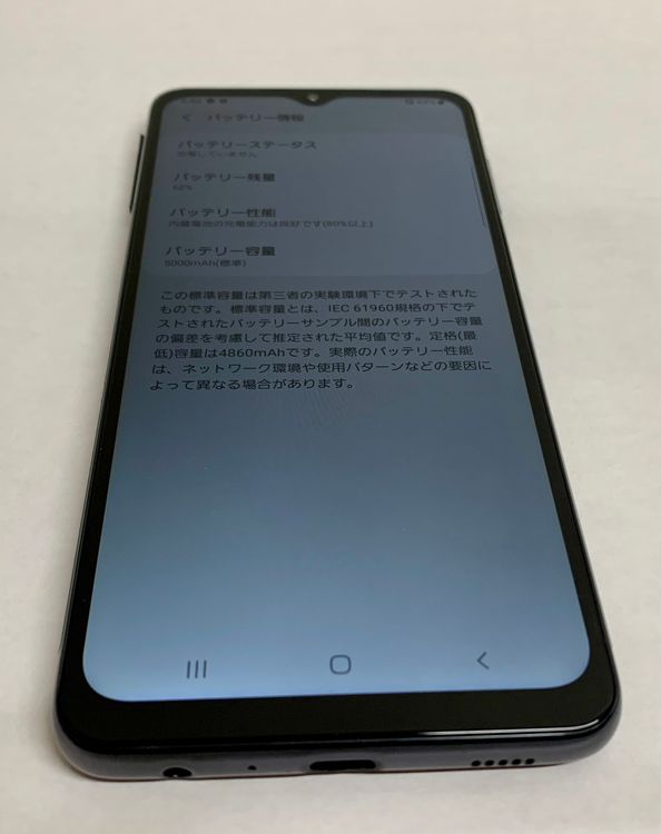 �ڶ��Сۡ����ʡ�sim�ե꡼��Galaxy A32/64GB���֥�å���