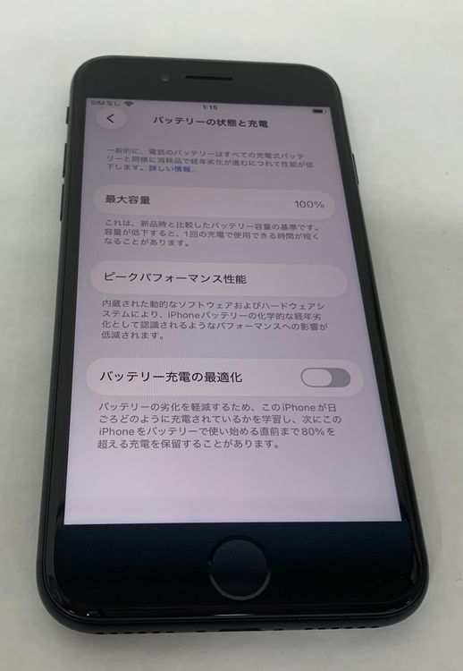 �ڶ��Сۡ����ʡ�sim�ե꡼��iPhoneSE3 64GB���ߥåɥʥ��ȡ��Хåƥ꡼100���