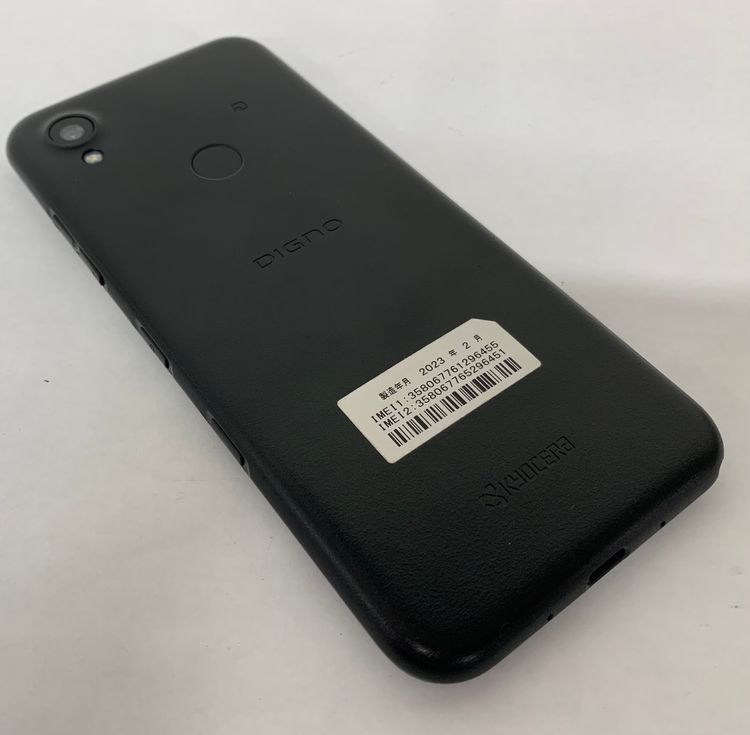 �ڶ��Сۡ����ʡ�sim�ե꡼��DIGNO SX3/64GB���֥�å���