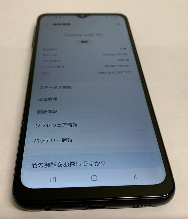 �ڶ��Сۡ����ʡ�sim�ե꡼��Galaxy A32/64GB���֥�å���