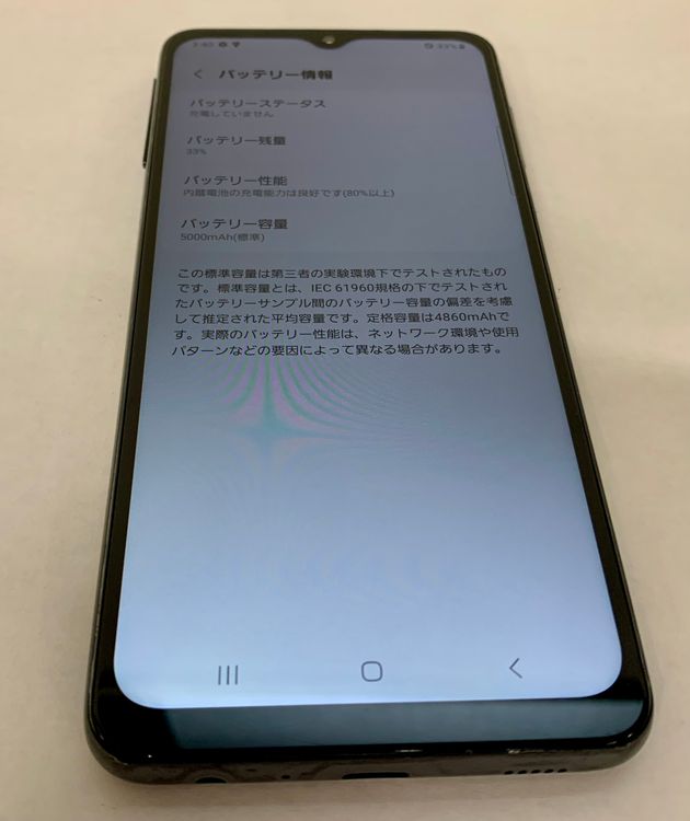 �ڶ��Сۡ����ʡ�sim�ե꡼��Galaxy A32/64GB���֥�å���