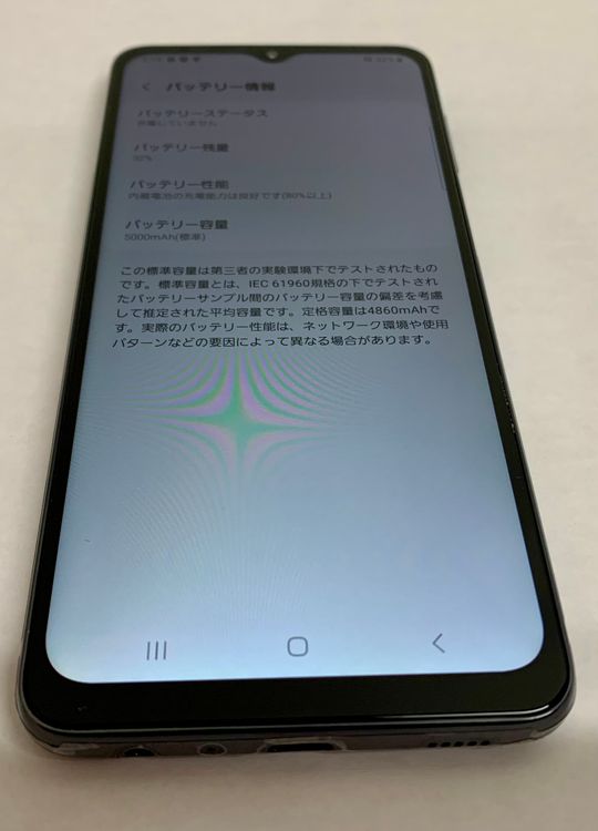 �ڶ��Сۡ����ʡ�sim�ե꡼��Galaxy A32/64GB���֥�å���