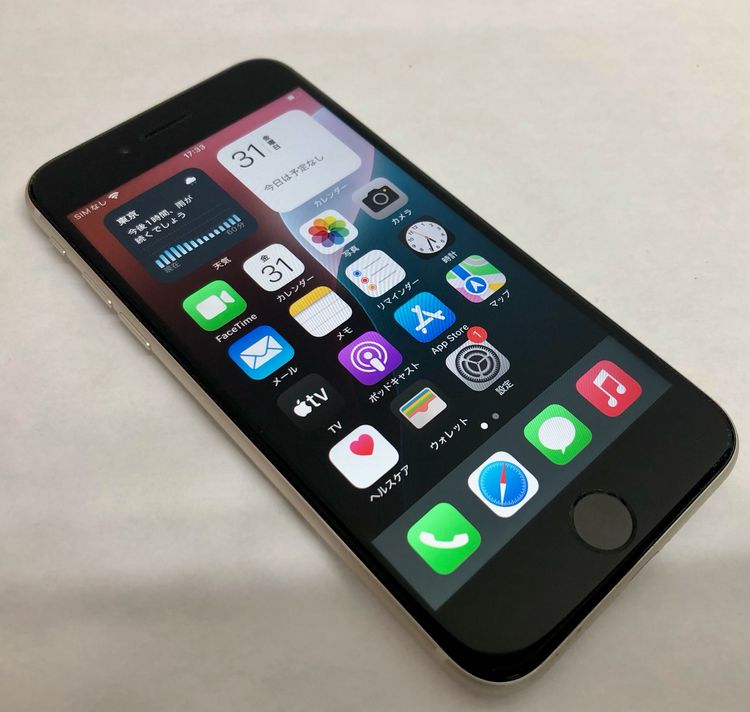 【金モバ】★美品★simフリー★iPhoneSE3 64GB★スターライト★バッテリー84%★